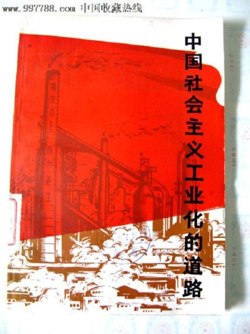 一比一仿史迪尔门学院文凭毕业证